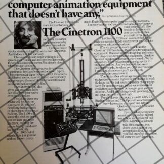 CARTEL PUBLICITARIO RETRO CINETRON 100 ANIMACION POR COMPUTADORA