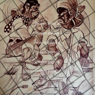 CARICATURA ANTIGUA. POR JOSE GONZALO BECERRA 1946