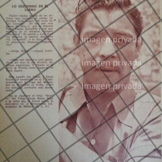 AFICHE RETRO FUTBOLISTA. SERGIO BRAVO MARTINEZ, 1955