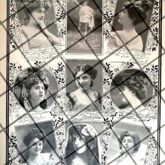 RARISIMO CARTEL PUBLICITARIO ANTIGUO. VINO DESILES Y ACTRICES 1907