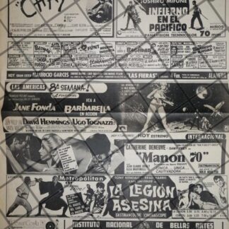CARTELERA DE CINE RETRO 10 AGOSTO 1969