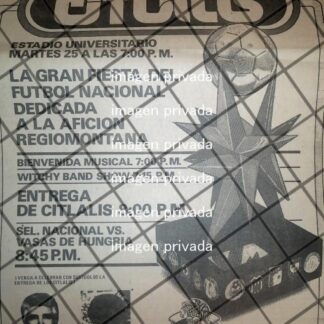 CARTEL RETRO PREMIO CITLALI 1984 CLUB TIGRES CARLOS MILOC