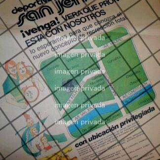 CARTEL PUBLICITARIO RETRO CLUB DEPORTIVO SAN JERONIMO 1984