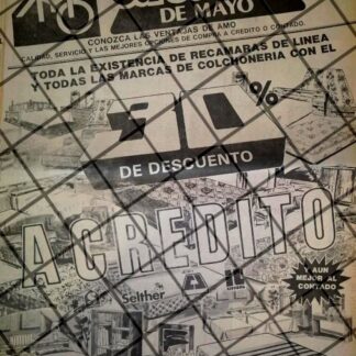 CARTEL PUBLICITARIO RETRO MONTERREY MUEBLERIAS A.M.O 1984