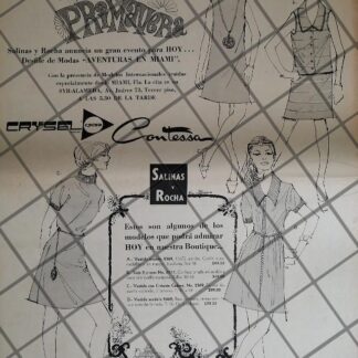 PUBLICIDAD RETRO TIENDA SALINAS Y ROCHA 1969 /11