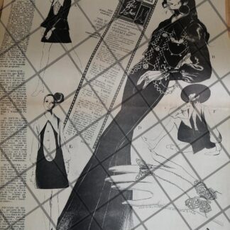 PUBLICIDAD RETRO. TIENDA PARIS LONDRES 1969 T. POSTER /4