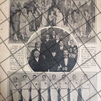 AFICHE RETRO FIESTA DEL CLUB DE FUTBOL ESPAÑA 1920