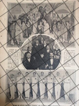 AFICHE RETRO FIESTA DEL CLUB DE FUTBOL ESPAÑA 1920