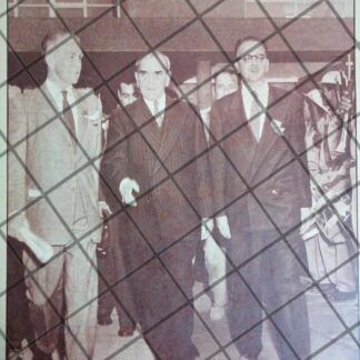 AFICHE RETRO. A. RUIZ CORTINES Y GABINETE 1955