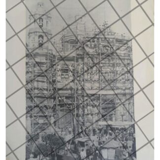 GRABADO ANTIGUO 1938 OBRAS EN BASILICA DE GUADALUPE