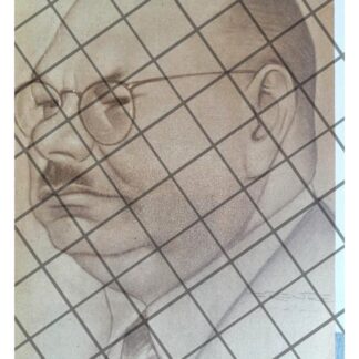 CARICATURA ANTIGUA. MARTE R. GOMEZ 1941 POR: FREYRE.