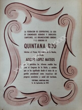 CARTEL ANTIGUO QUINTANA ROO FELICITA A LOPEZ MATEOS. 1959
