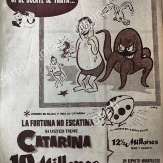 CARTEL ANTIGUO ORIGINAL DE LA LOTERIA NACIONAL. 1955 /62