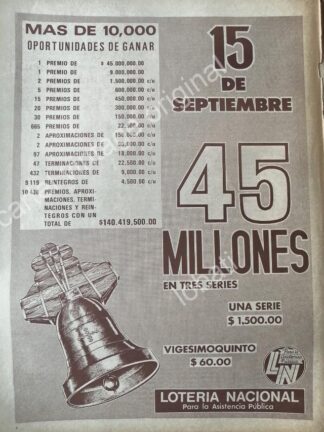 CARTEL ANTIGUO ORIGINAL DE LA LOTERIA NACIONAL. 1973 / 58