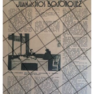 AFICHE RETRO ROSARIO SANSORES ENTREVISTA A J BOJORQUEZ