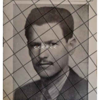 AFICHE RETRO ARTURO B. DE LA GARZA Y EDUARDO LIVAS V. 1943