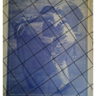 GRABADO RETRO TORERO. MAERA (MANUEL GARCIA) QUITE 1922