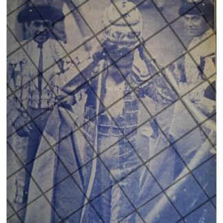 GRABADO RETRO PLAZA DE TOROS EL TOREO 1923 TORERO