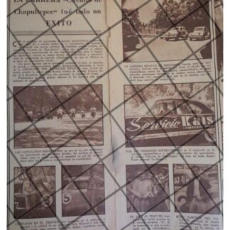 AFICHE RETRO CARRERA DE AUTOS CIRCUITO CHAPULTEPEC 1951