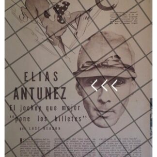 AFICHE RETRO EL JOCKEY ELIAS ANTUNEZ 1930 ARGENTINA