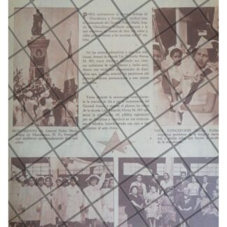 AFICHE RETRO EN EL MONUMENTO A PEDRO ANAYA 1953