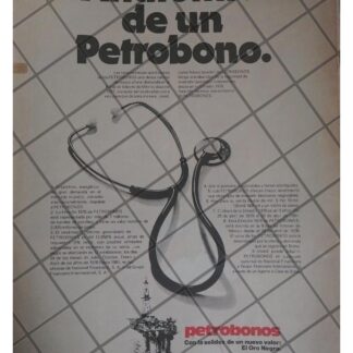 AFICHE RETRO NACEN LOS PETROBONOS EN MEXICO 1978
