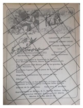 AFICHE RETRO RANCHO DE CACERIA EL TESORO TMPS. 1980s 2
