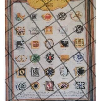 CARTEL PUBLICITARIO RETRO. MANCUERNILLAS SWANK 1955