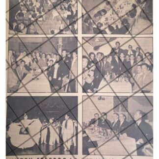 AFICHE RETRO FIESTA EMPRESA SYNTEX S.A 1956