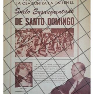 AFICHE RETRO. HECTOR GARCIA GODOY 1968