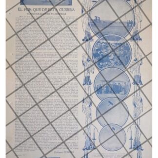 AFICHE RETRO PRUEBAS DE AVIACION FELIPE CARRANZA 1917 ETC