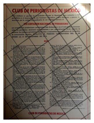 AFICHE  RETRO 8VO CERTAMEN NACIONAL DE PERIODISMO 1977