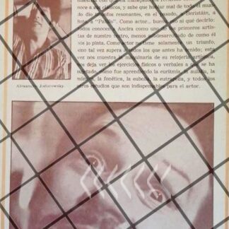 AFICHE RETRO ALEJANDRO JODOROWSKI PRESENTA CARLOS ANCIRA