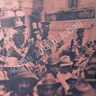 CARTEL ANTIGUO ORIGINAL DE DECORATIVO 1940 ALVARO OBREGON ENTRA A D.F RVM