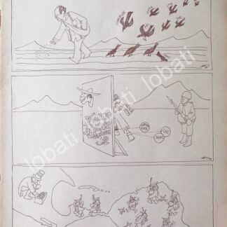 CARTEL ANTIGUO ORIGINAL DE CARICATURA VINTAGE DE RIUS. POLITICA SATIRICA Y OTROS