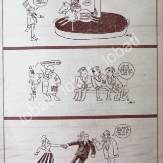 CARTEL ANTIGUO ORIGINAL DE CARICATURA VINTAGE DE RIUS. POLITICA INTERNACIONAL 1966