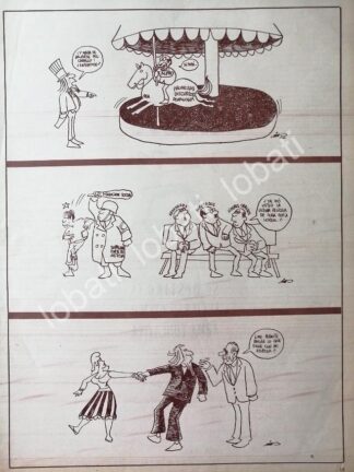 CARTEL ANTIGUO ORIGINAL DE CARICATURA VINTAGE DE RIUS. POLITICA INTERNACIONAL 1966