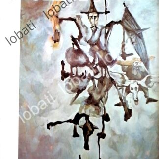 CARTEL ANTIGUO ORIGINAL DE PORTADA RETRO DE ANGEL VALRA, EL QUIJOTE 1969 / ARTE / PINTORES