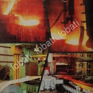 CARTEL ANTIGUO ORIGINAL DE FUNDIDORA MONTERREY 1959 /719