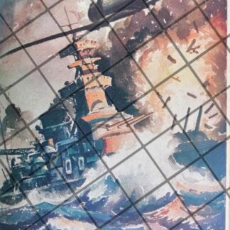 PORTADA ANTIGUA. BATALLA NAVAL DEL ATLANTICO 1941