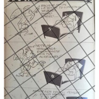 TIRA COMICA ANTIGUA CUENTOS JUDIOS 1941 /ANGEL ZAMARRIPA 19