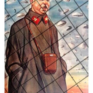 PORTADA RETRO 1941 GRAL. CLIMENT VOROSCHILOV