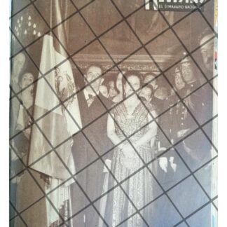 AFICHE ANTIGUO AVILA CAMACHO Y DESFILES PATRIOS 1941