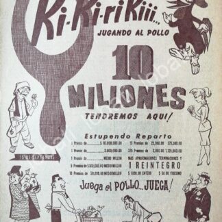 CARTEL ANTIGUO ORIGINAL DE LOTERIA NACIONAL 1953 JUEGA EL POLLO /164