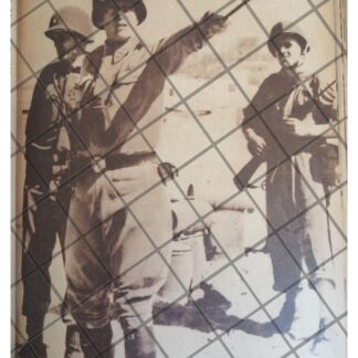 AFICHE RETRO GENERAL GEORGE PATTON 1944