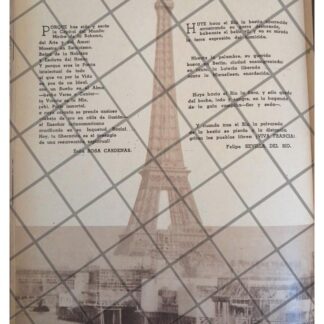 AFICHE RETRO POEMA POR LA LIBERACION DE PARIS 1944