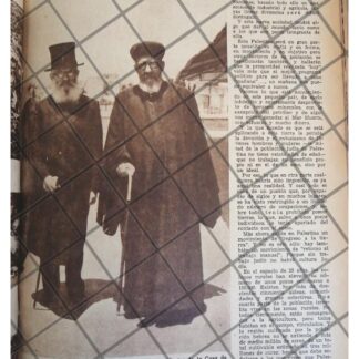 AFICHE RETRO PALESTINA SE PREPARA PARA SER NACION 1944