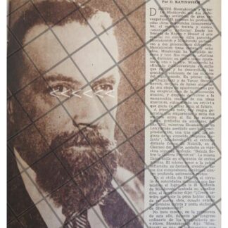 AFICHE RETRO NICOLAI MYASKOVSKY /dmitri shostakovich