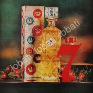 CARTEL ANTIGUO ORIGINAL DE VINOS. WHISKY SEVEN CROWN 1960s /517