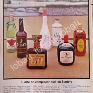 CARTEL ANTIGUO ORIGINAL DE VINOS. WHISKY SUNTORY 1963 /551